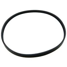 Mercury/Quicksilver Riemen Belt 4Rib Poly V (57-8M0031641)